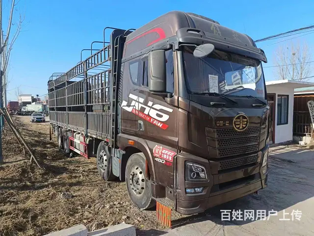 转让二手9.6米高栏解放JH6前四后八国五460 - 图片 2