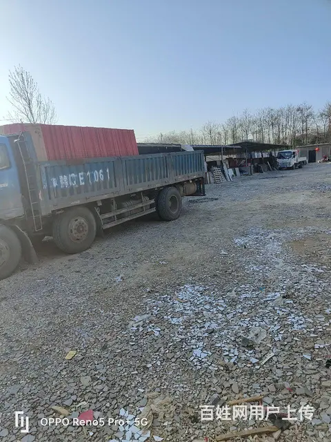 奥驰汽车 自卸车 国5 - 图片 1