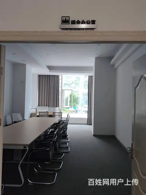 （速转店）海城区茶亭路富丽华斜对面空铺出租 地理位置优越 - 图片 1