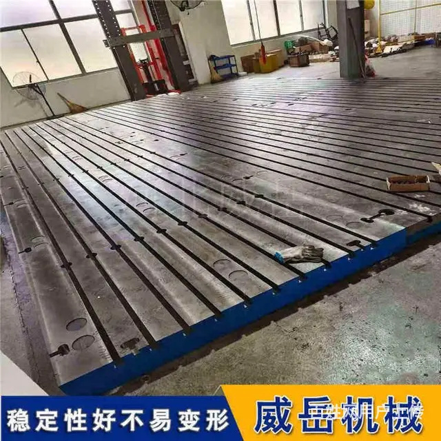 人人称赞的大理石平台的基础技术参数介绍 - 图片