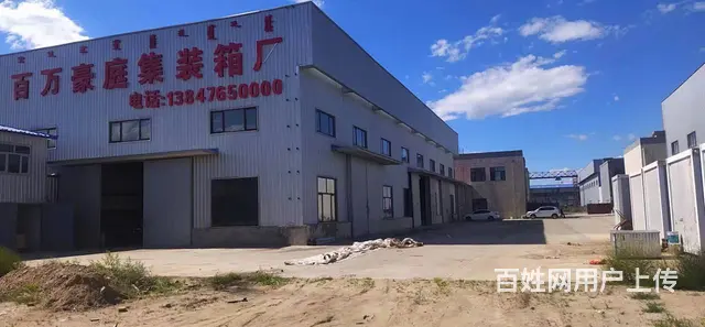 国际石材城库房出租，紧邻桥北大广高速出口 - 图片 2