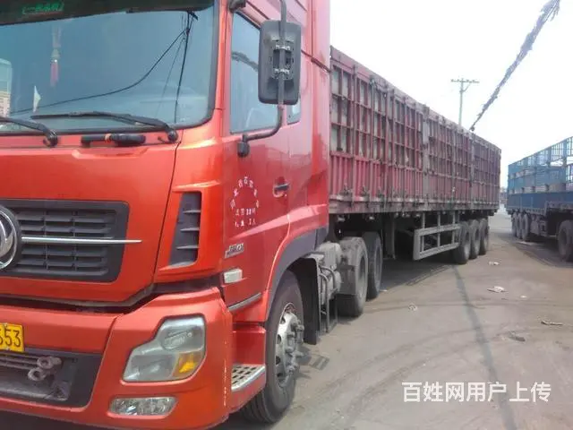 顺达货运代理 - 图片 1