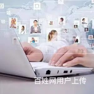 沈阳什么行业赚钱 - 图片 4