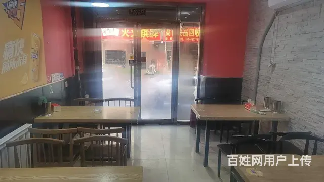 北站多证堂食+外卖店铺整体出兑 - 图片 2