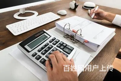 溧阳会计培训 初级会计考试都有哪些套路 - 图片