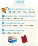 常州便民宠物托运 全国各地宠物托运服务安全放心 - 图片 5