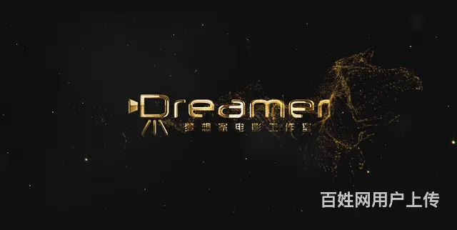 梦想家表白跟拍 - 图片