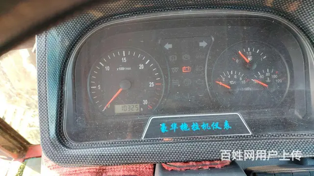 同和2104 - 图片 2