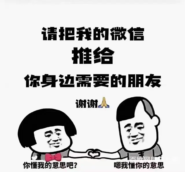 便宜代账，发票托管， 发票，专业会计 - 图片 4