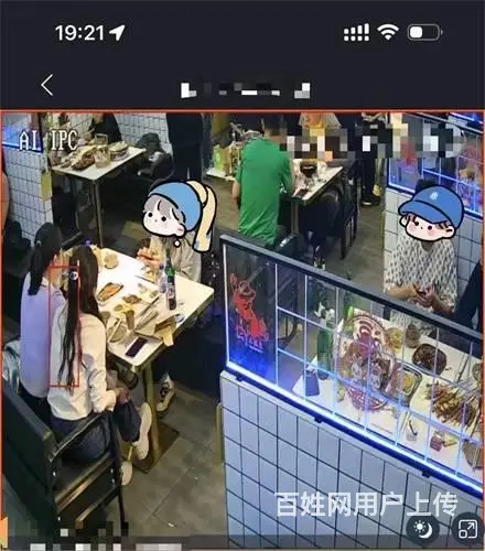 大东门繁华地段烧烤店出兑 - 图片 2
