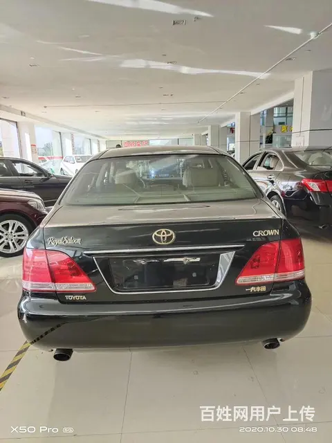 丰田 皇冠 2006款 2.5 手自一体 Royal 真皮版 - 图片 8