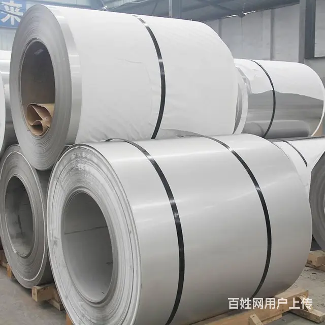 304不锈钢板0.8*1250mm 201不锈钢卷 - 图片 4