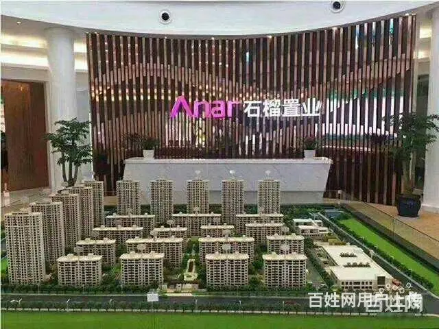 南浔石榴玉兰湾什么情况？没开盘就这么火？ - 图片 3
