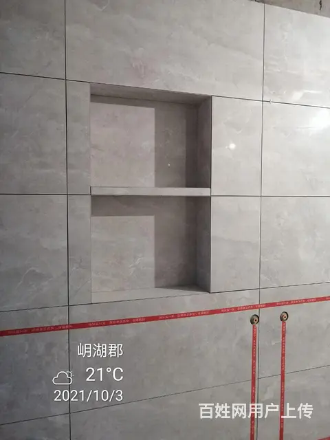 安徽木工装修 - 图片 4