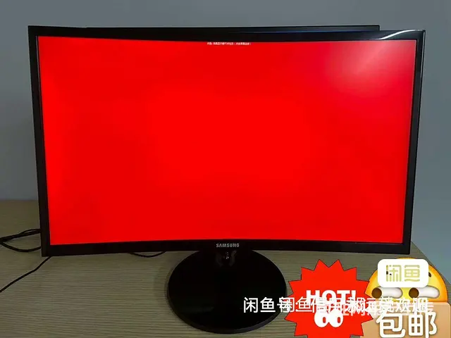三星24寸曲屏超薄显示器.色彩艳丽，大品牌质量好 - 图片 6