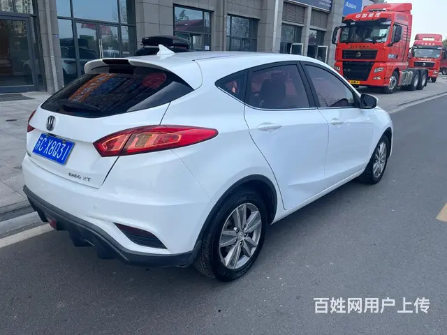 长安 逸动 2017款 逸动XT RS 1.5T 双离合 炫 - 图片 3