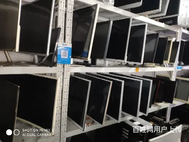 电脑主机300元起 - 图片 4