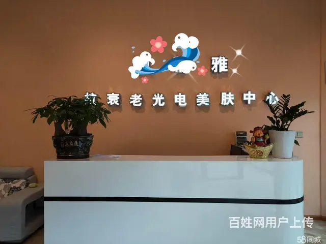 美容院转让 - 图片 2