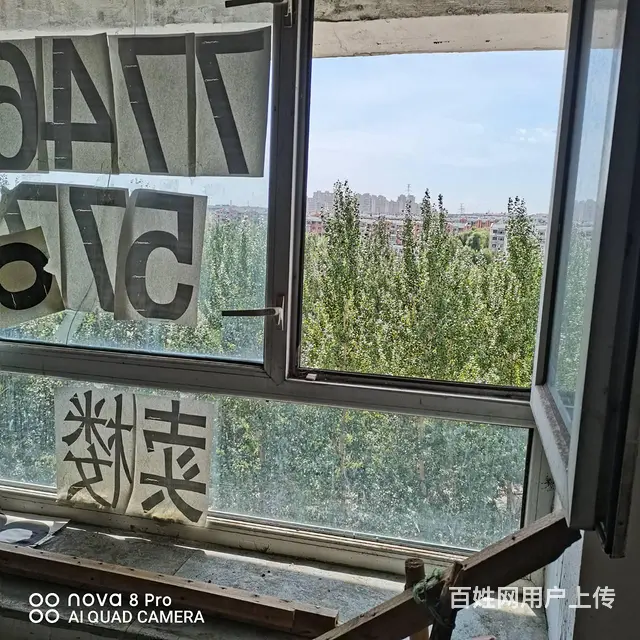 【搞定了！】零公里光宇B区靠道边挨人民广场 普通住宅 简单装 - 图片 6