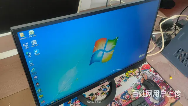 【搞定了！】24寸华硕显示器 - 图片 3
