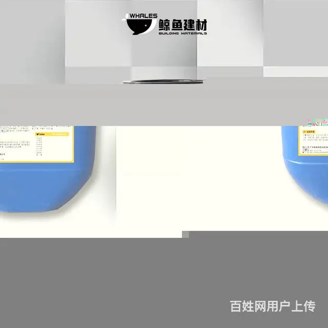 玉溪彩钢瓦反射隔热涂料 - 图片 3