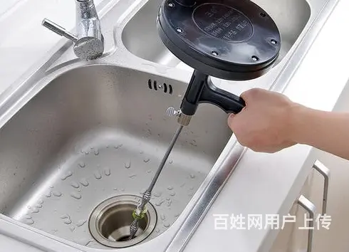 【疏通下水】全市上门洗菜盆、马桶、地漏堵塞40元 - 图片 1