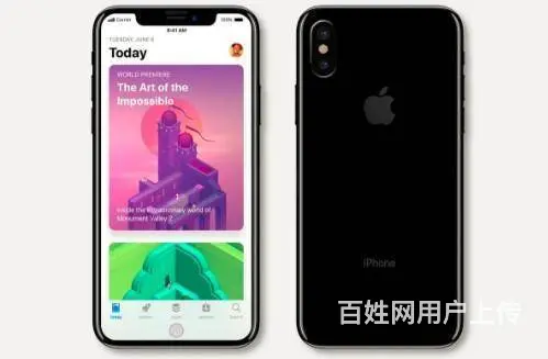 iphone广州**维修点 苹果手机更新不了 - 图片 1