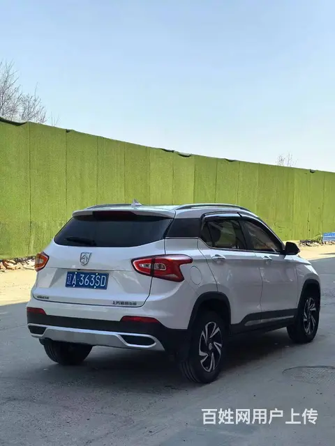 宝骏510 2017款 1.5 手动 豪华型 - 图片 9