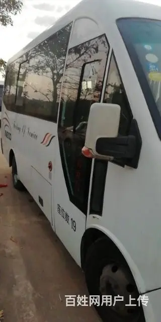 16年6月19座位依维柯 中型客车 使用性质公路客 - 图片 3