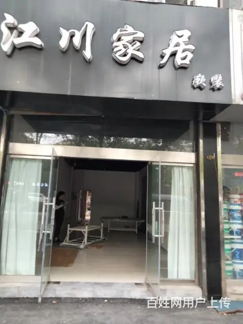 宝丰市场 门面出租 - 图片 1