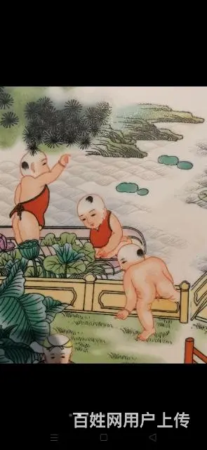 百子图瓷板画 - 图片 4