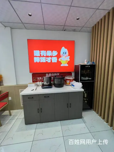 【搞定了！】松北区祥安北大街医大四院连锁快餐店出兑 - 图片 9