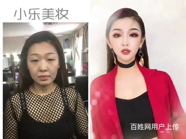 宝妈白领学生想学个人化妆形象设计来小乐专业化妆培训 - 图片 1