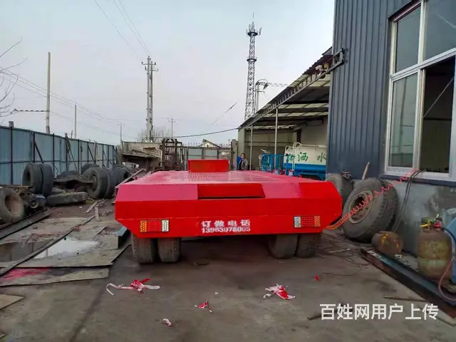 挖机托板厂家定做，批发零售均可！ - 图片 5