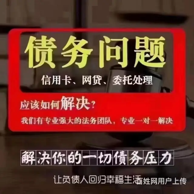 淮南**一对一免费咨询 - 图片 3