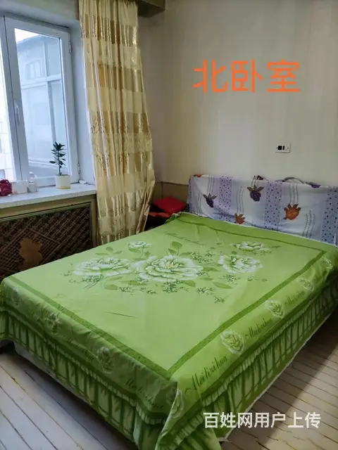 西梁尚志公园附近  简单装修10万 - 图片 1