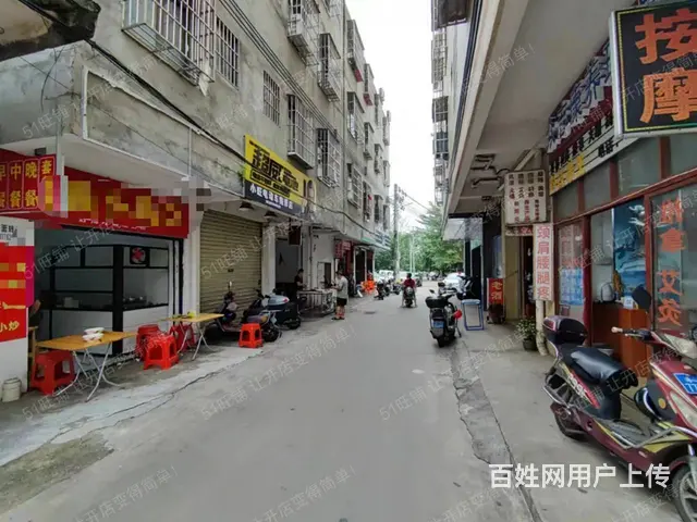 （51旺铺推荐）秀英区水头村60平空铺出租 - 图片 2
