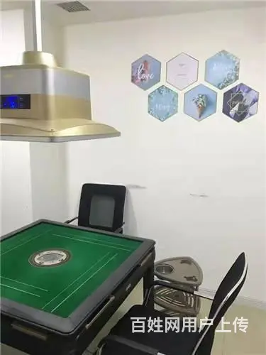 昌邑区200平棋牌文具百货超市出兑 - 图片 9