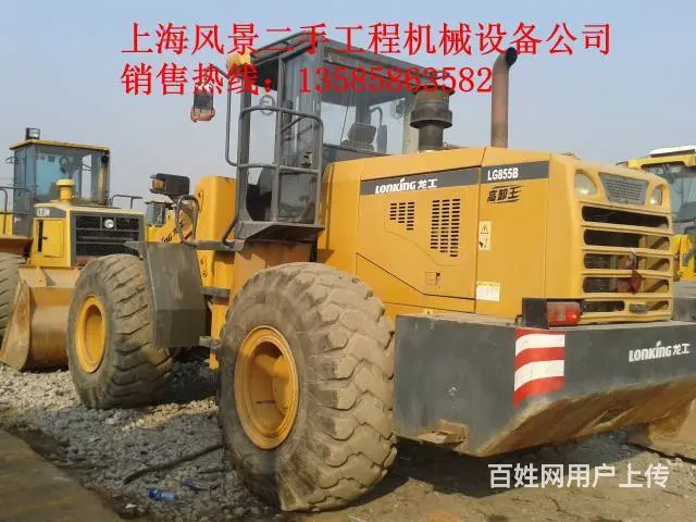 吕梁二手装载机，5吨/3吨二手夹抱铲车（闲置）出售 - 图片 6