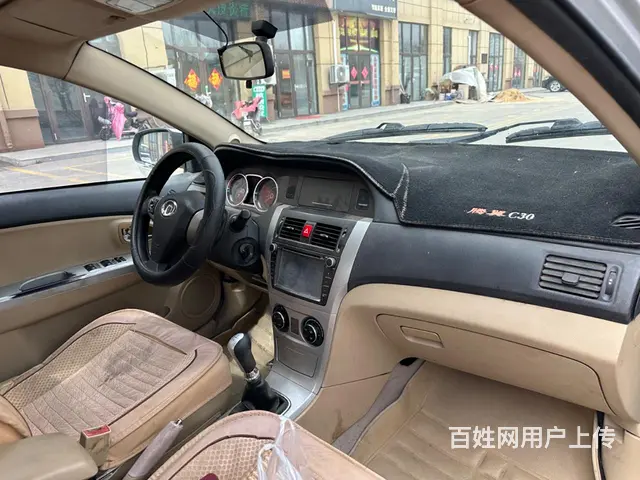 长城C30 2012款 1.5 手动 舒适版 - 图片 5