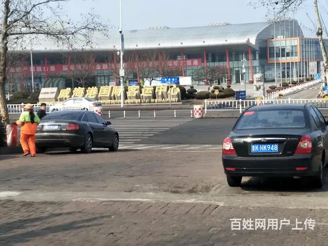 经区新港码头客运站对面临街旺铺转让 - 图片 3