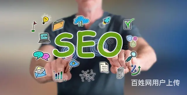 海南SEO排名优化公司，海口百度关键词推广 - 图片 2