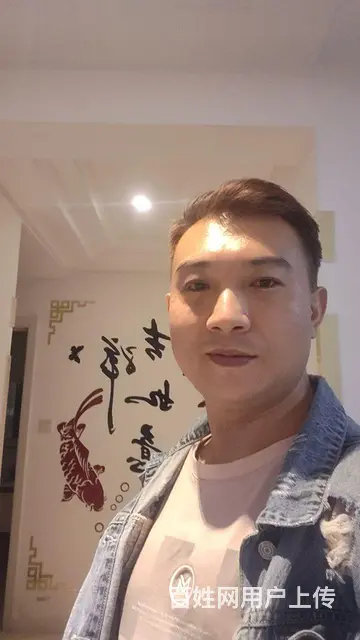 真心实意征婚 - 图片 2