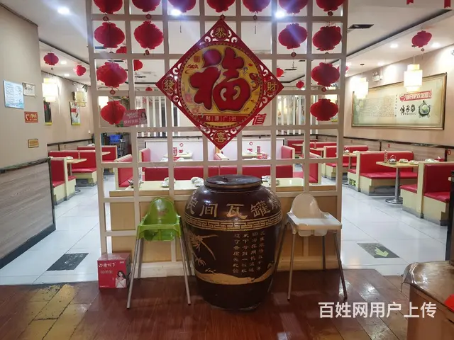 因家庭原因忍痛转让运营中饭店， - 图片 2