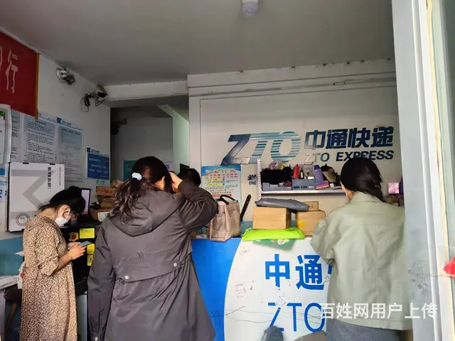 B个人一新华东路中通快递店转让 - 图片 3