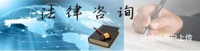 兰州继承 婚姻 劳动 行政纠纷案件代理 - 图片 1