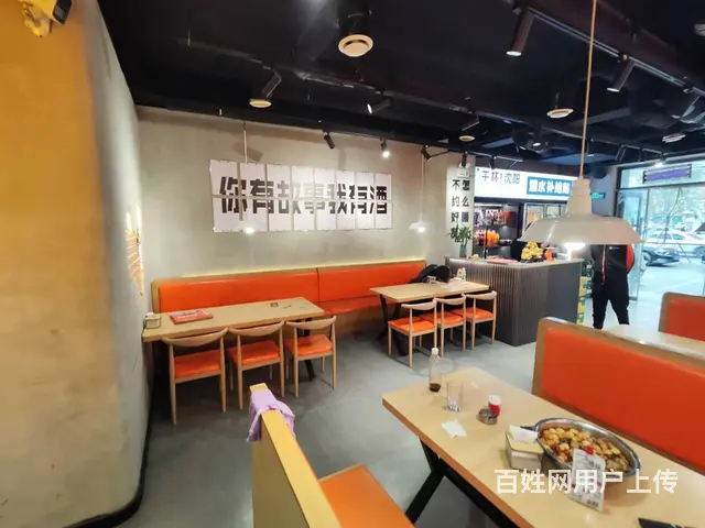 皇姑昆山西路塔湾大门脸串店出兑： - 图片 2