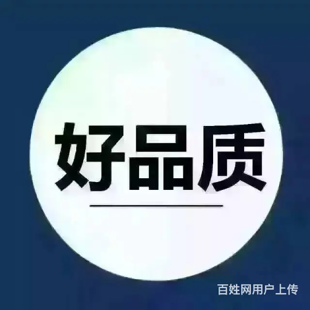 惠普A4打印机黑白激光打印HP1008 - 图片 10
