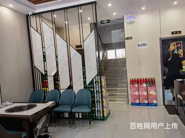【创美】 经区九龙城繁华地段饭店转让 - 图片 11