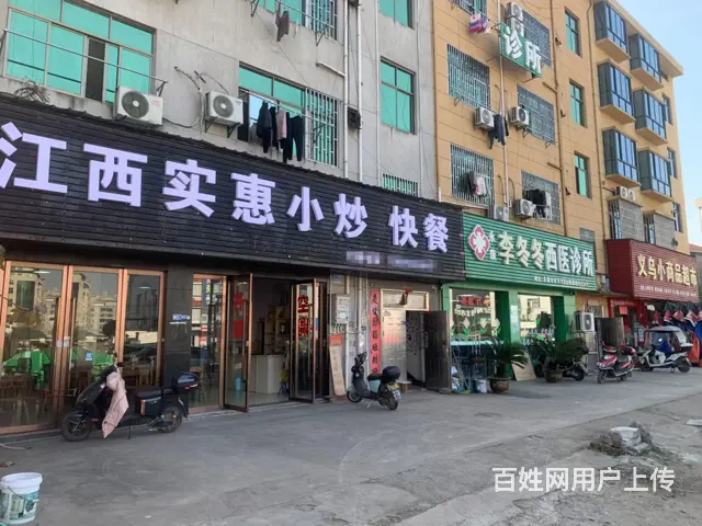 （易转推荐）永康芝英二期沿街好地段客源稳定饭店转让 - 图片 2
